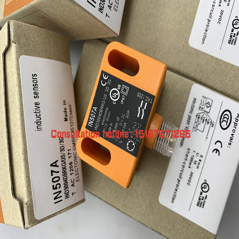 JBS Electrical En... | Proximity Switch Sensor IN507A Quality Assurance ...